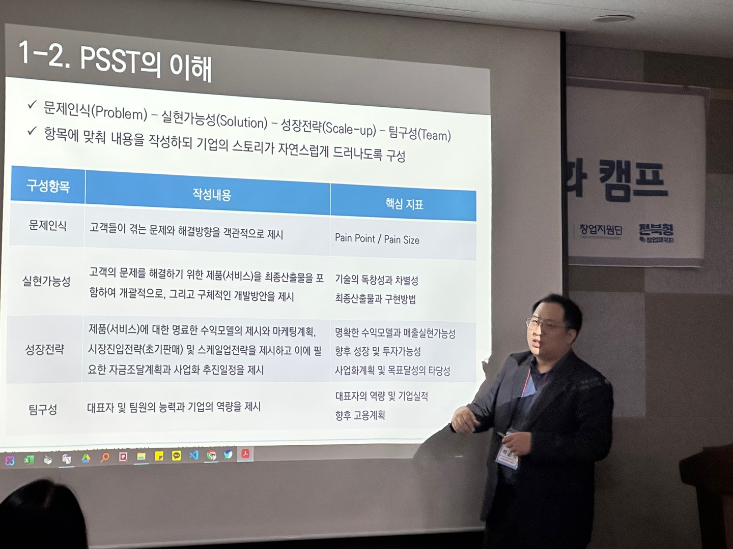 이미지1