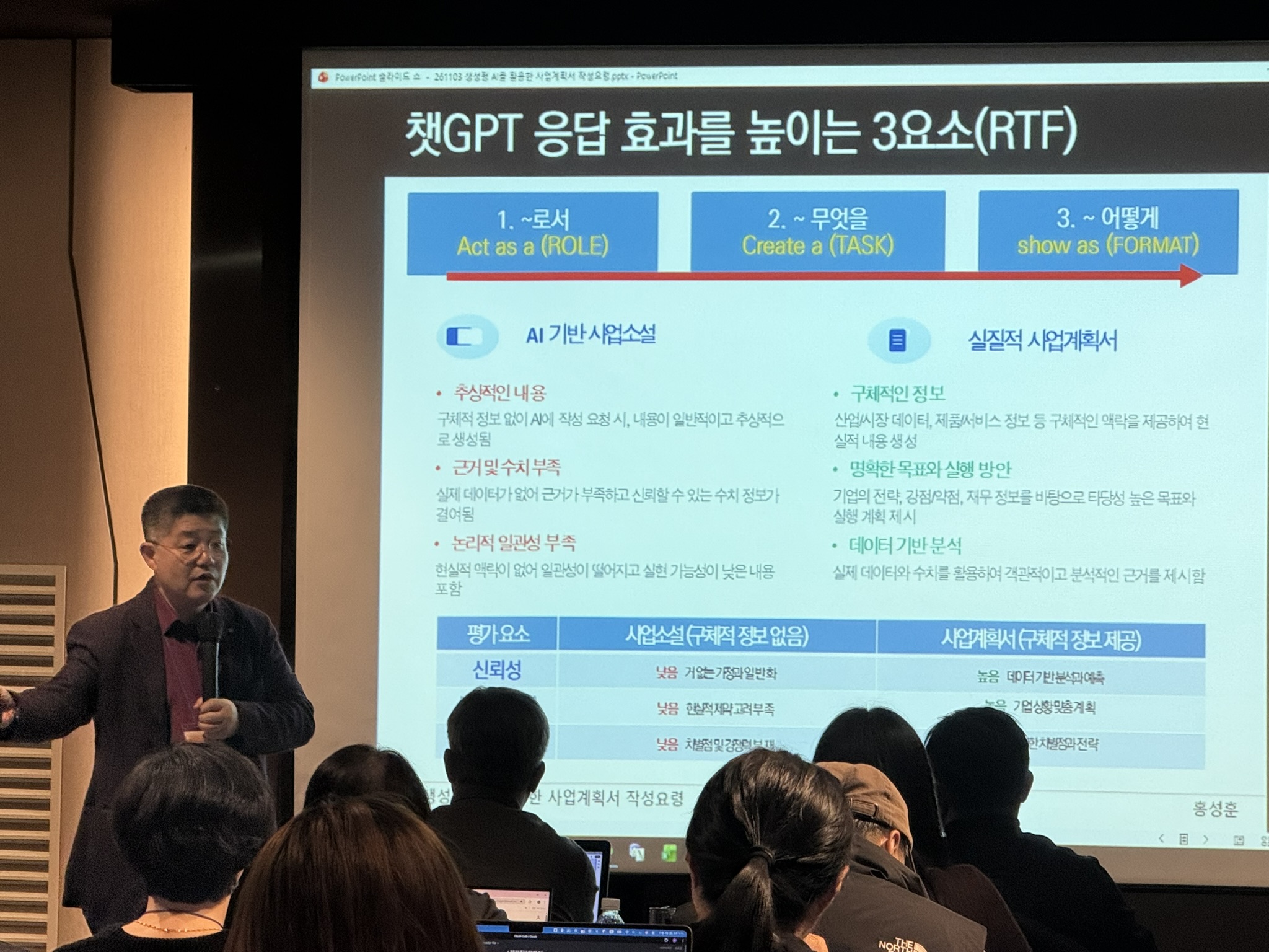 이미지3